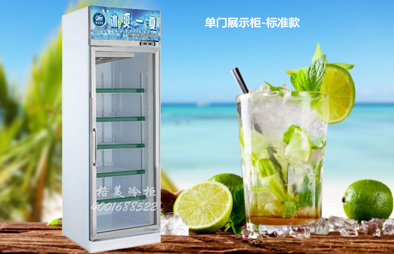 【开云冷柜】冰柜温度显示EO闪烁是什么意思？